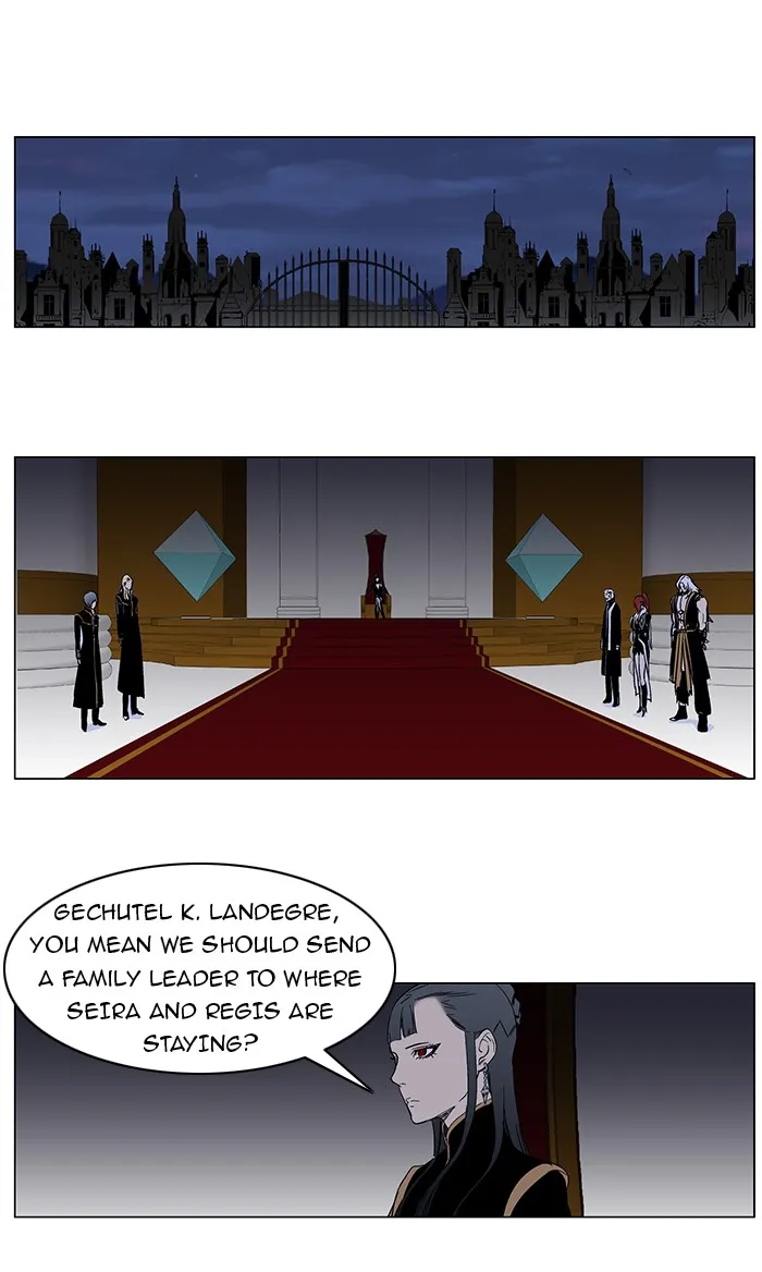 Read Noblesse Manga Online