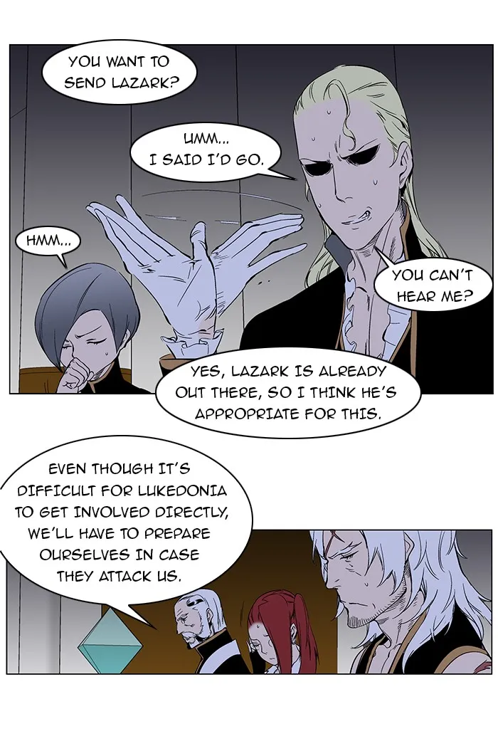 Read Noblesse Manga Online