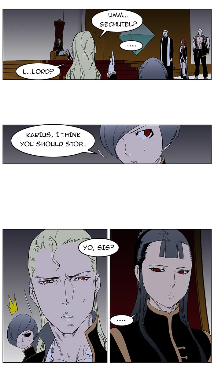 Read Noblesse Manga Online
