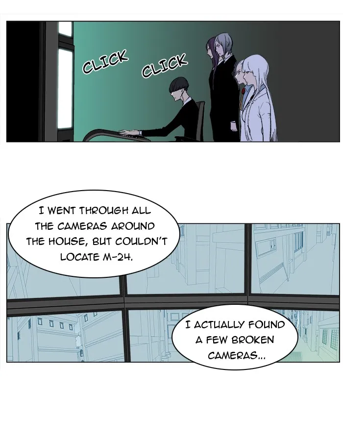 Read Noblesse Manga Online