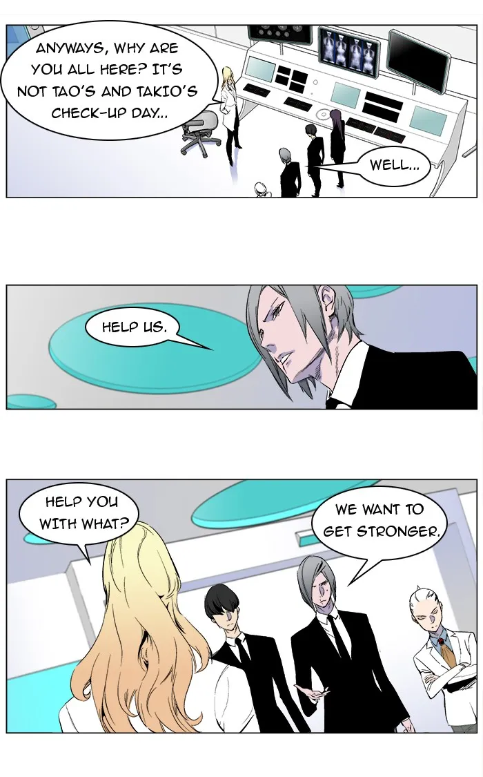 Read Noblesse Manga Online