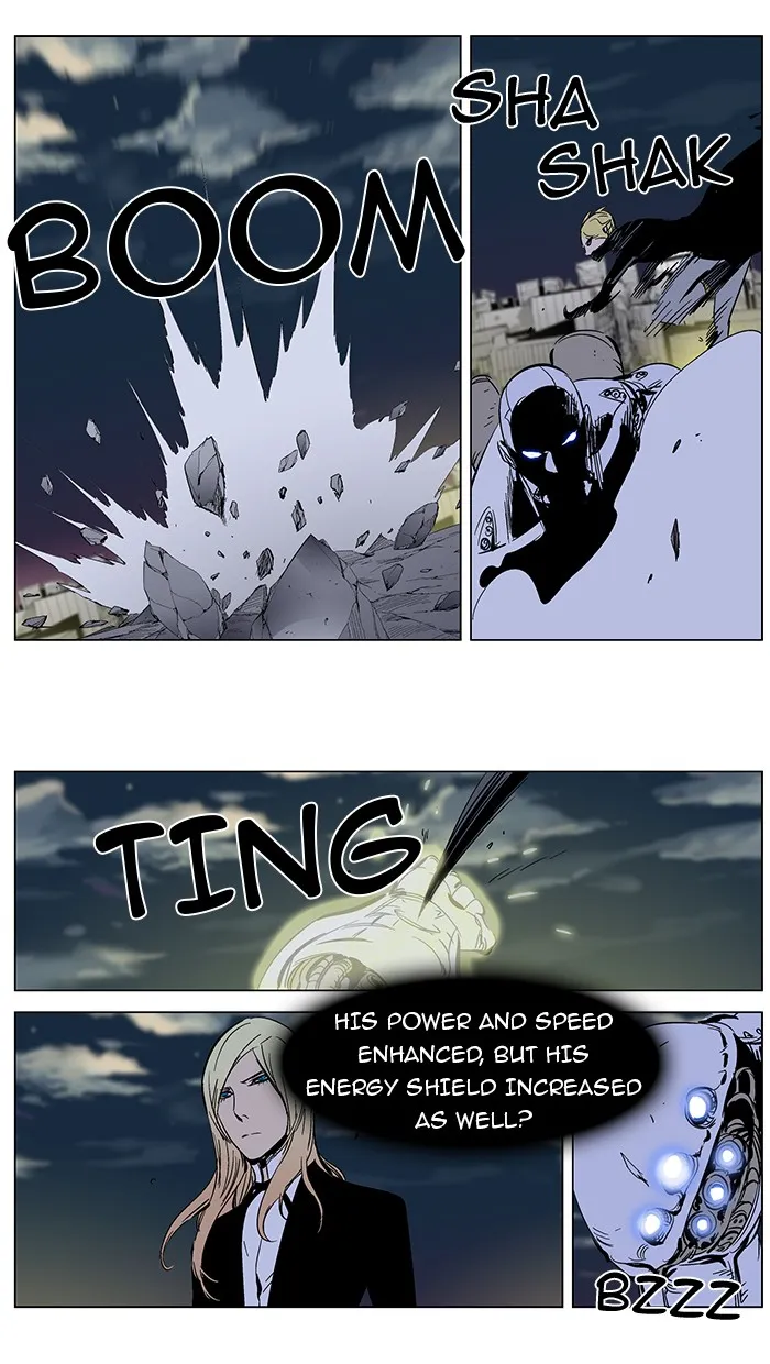 Read Noblesse Manga Online