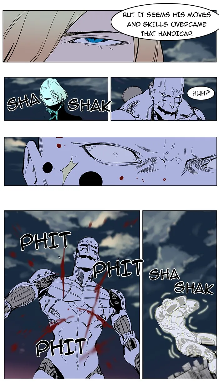 Read Noblesse Manga Online
