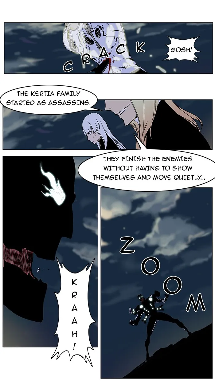 Read Noblesse Manga Online