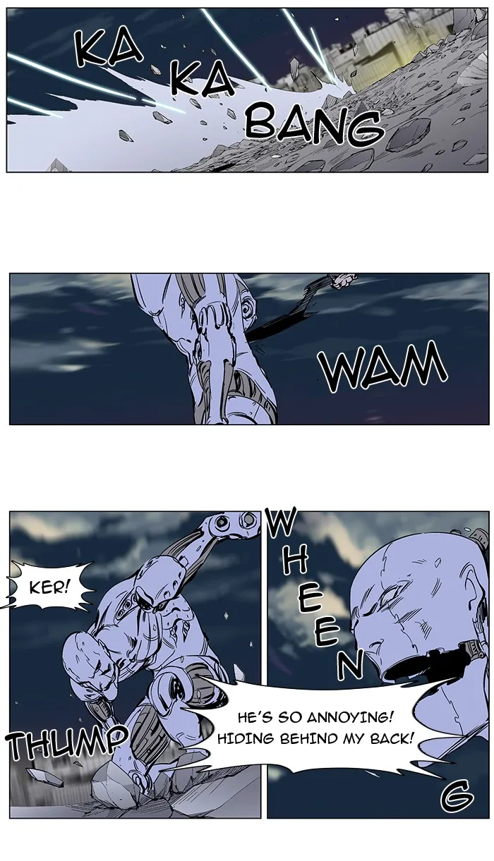 Read Noblesse Manga Online