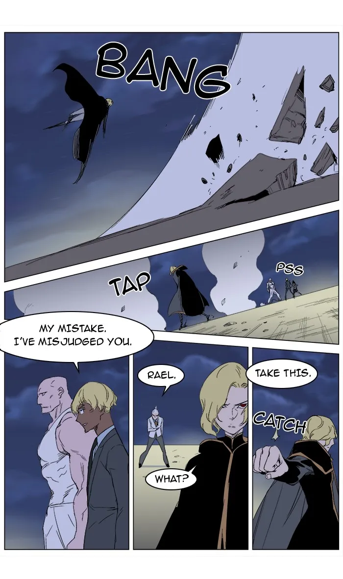 Read Noblesse Manga Online