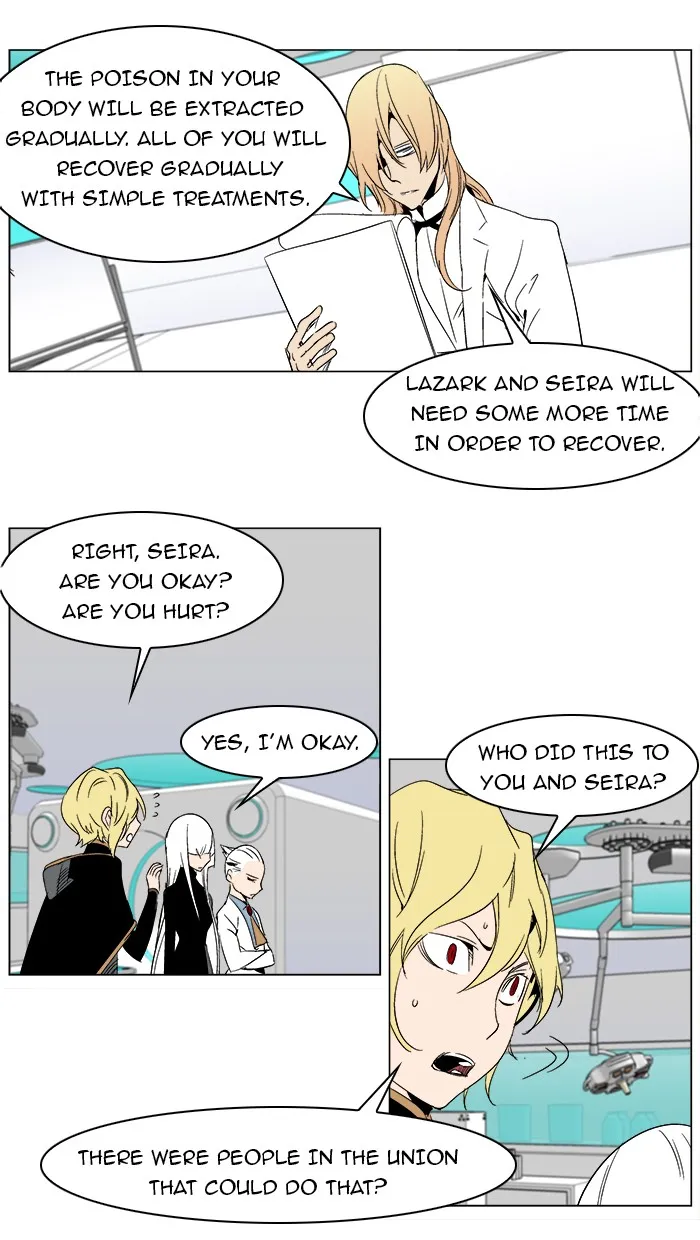 Read Noblesse Manga Online