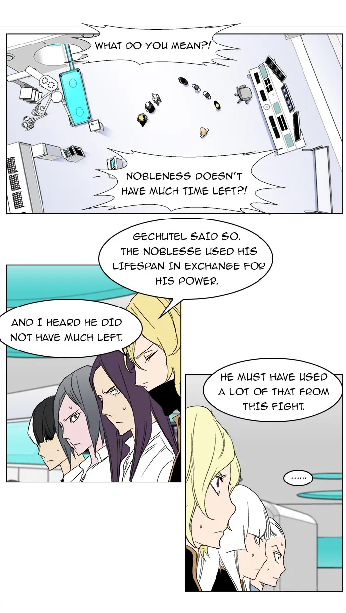 Read Noblesse Manga Online