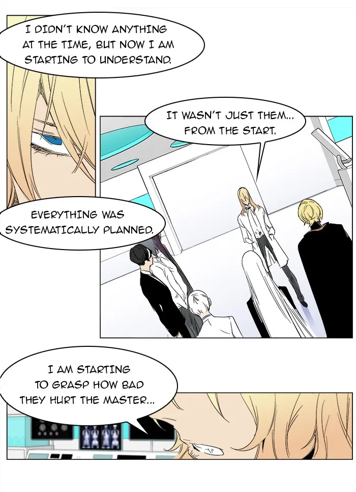 Read Noblesse Manga Online