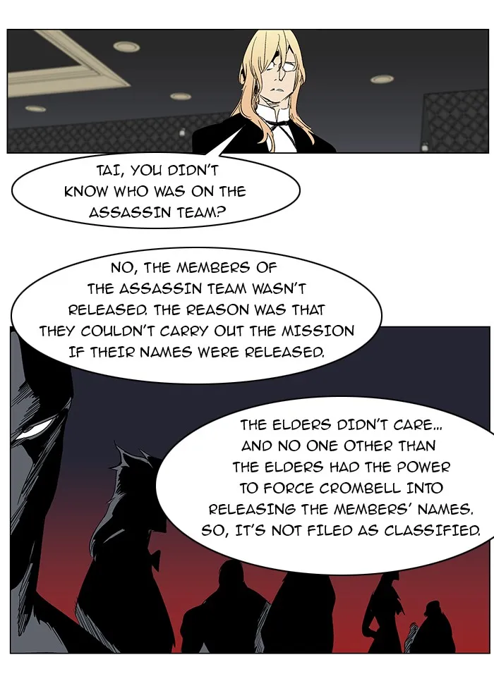 Read Noblesse Manga Online