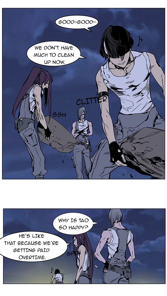 Read Noblesse Manga Online