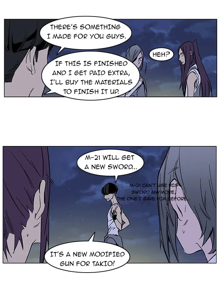 Read Noblesse Manga Online