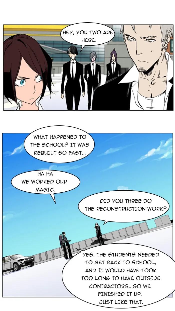 Read Noblesse Manga Online