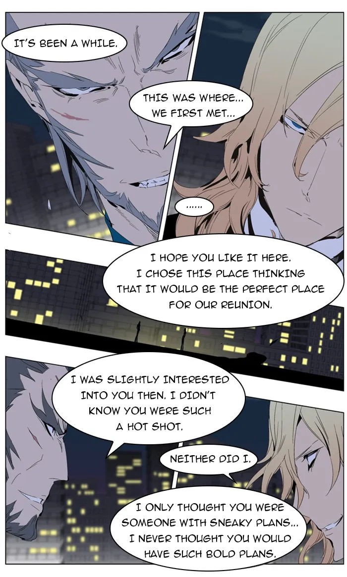 Read Noblesse Manga Online