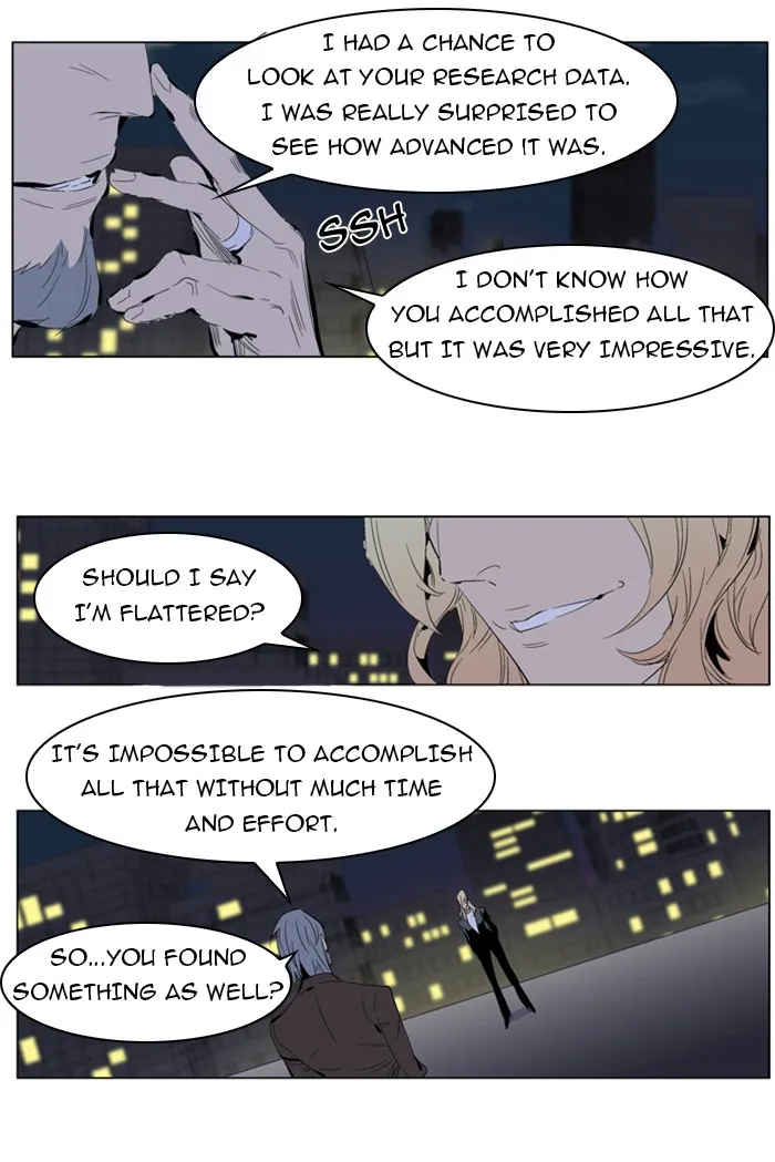 Read Noblesse Manga Online