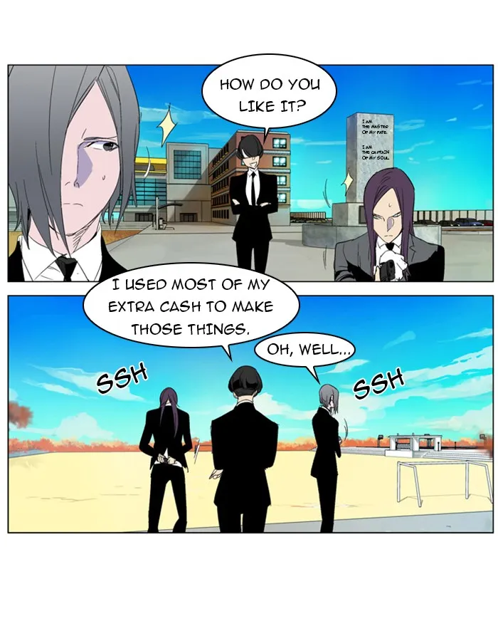 Read Noblesse Manga Online