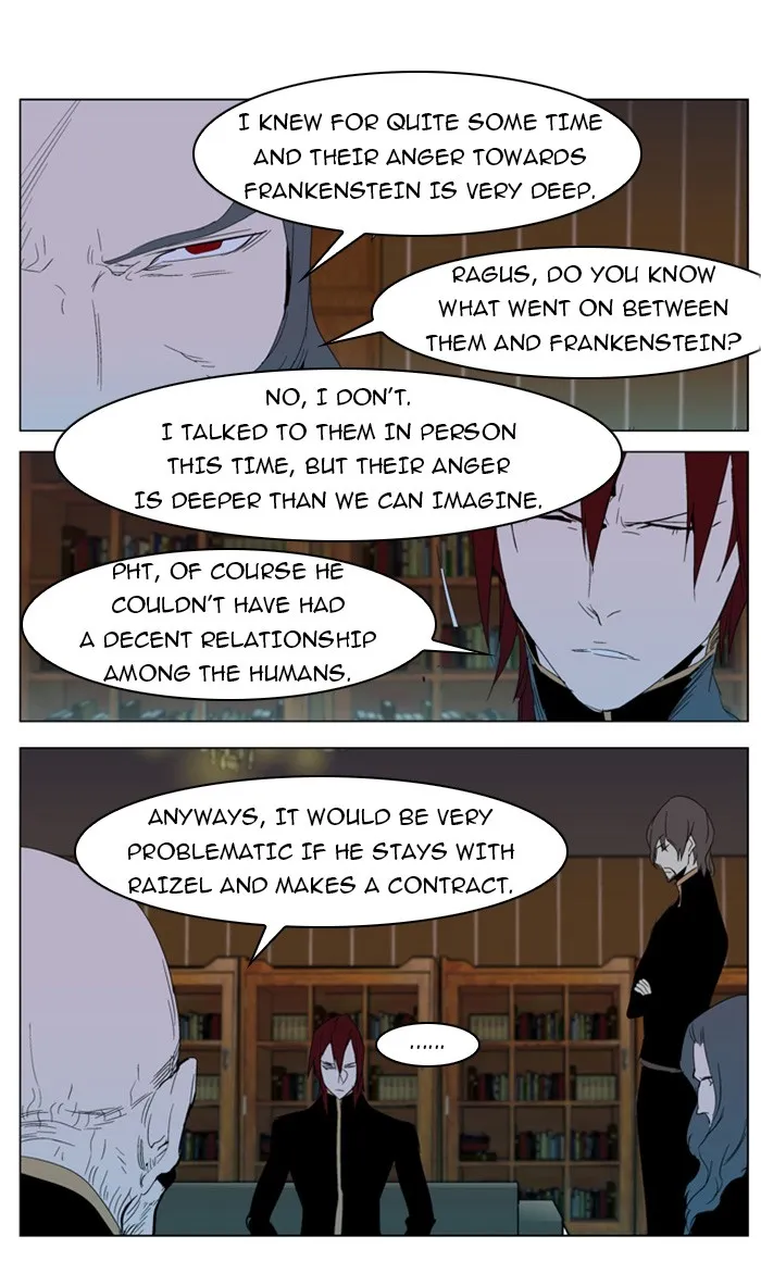 Read Noblesse Manga Online