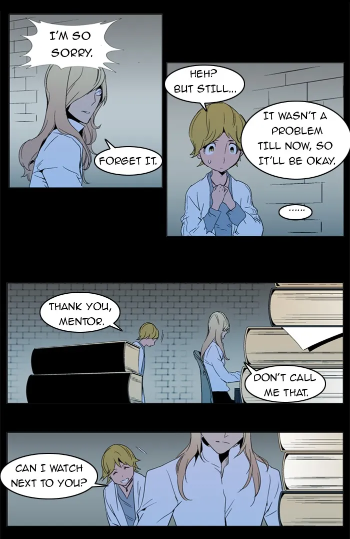 Read Noblesse Manga Online