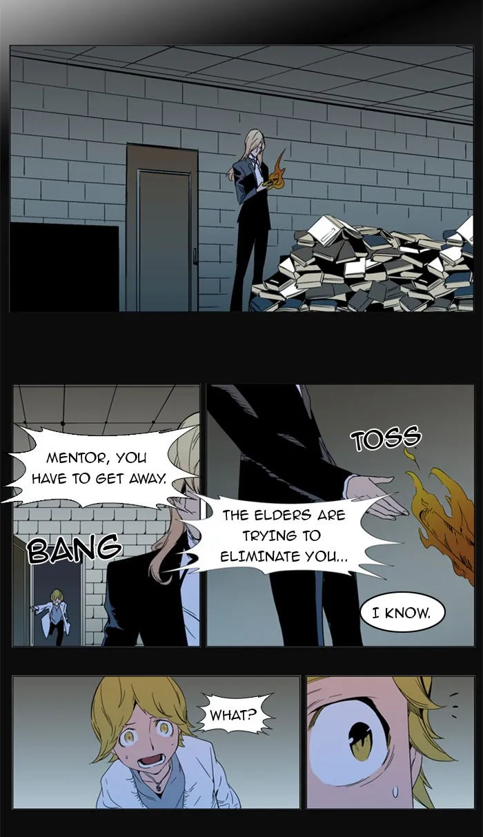 Read Noblesse Manga Online