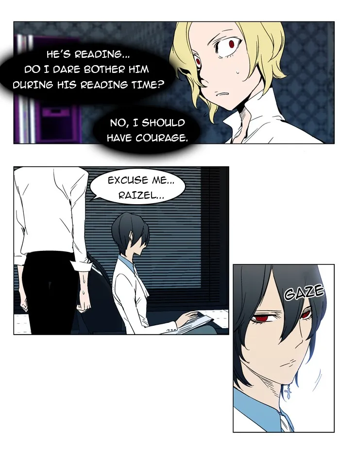 Read Noblesse Manga Online