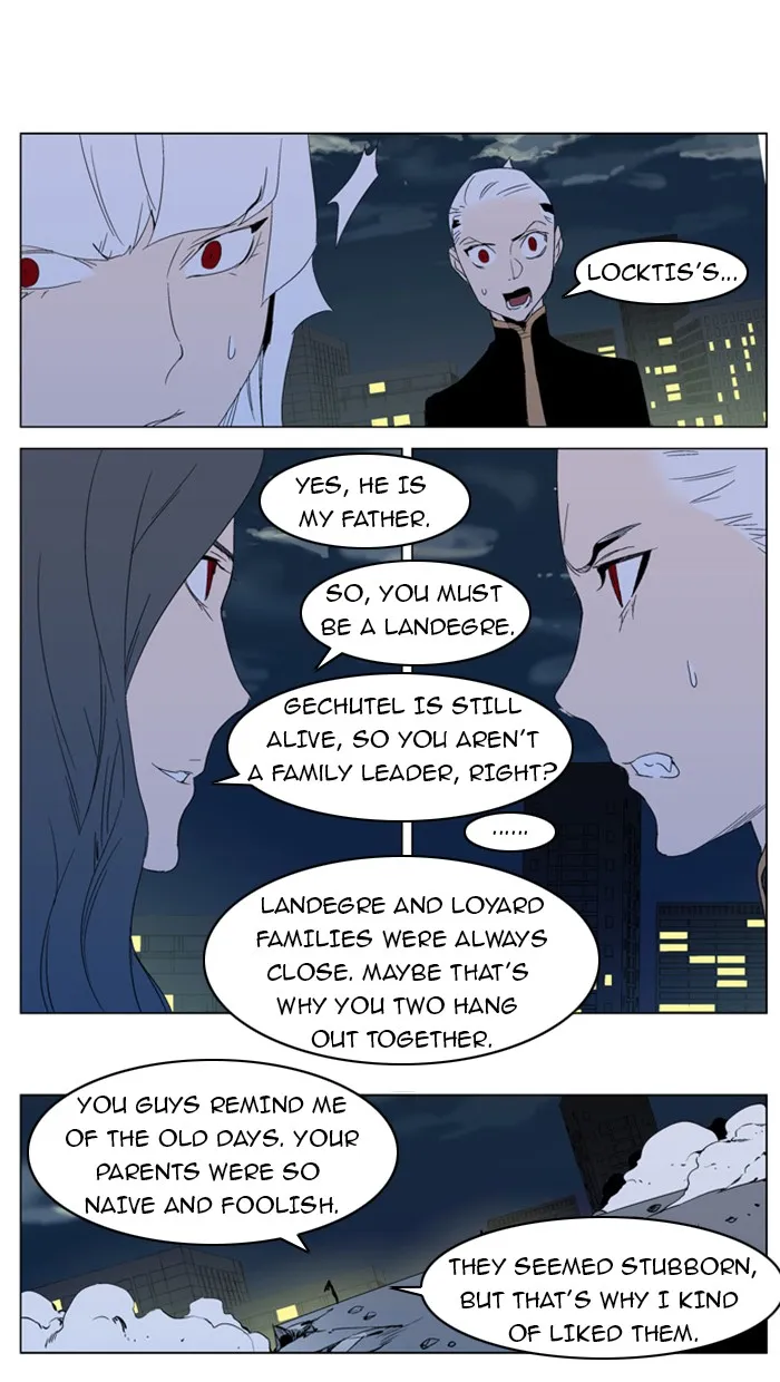 Read Noblesse Manga Online