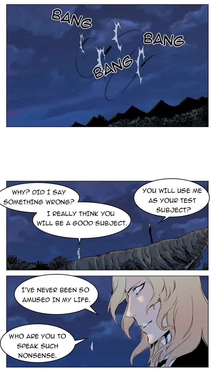 Read Noblesse Manga Online