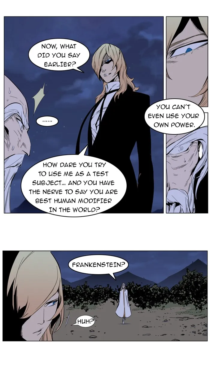 Read Noblesse Manga Online