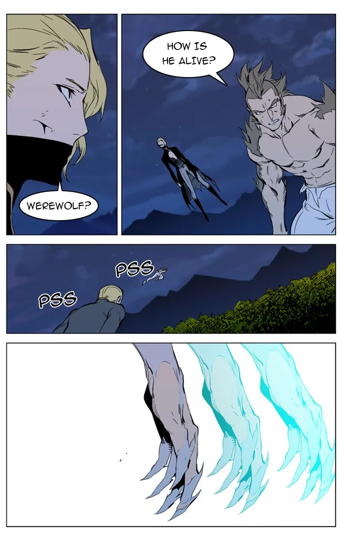 Read Noblesse Manga Online