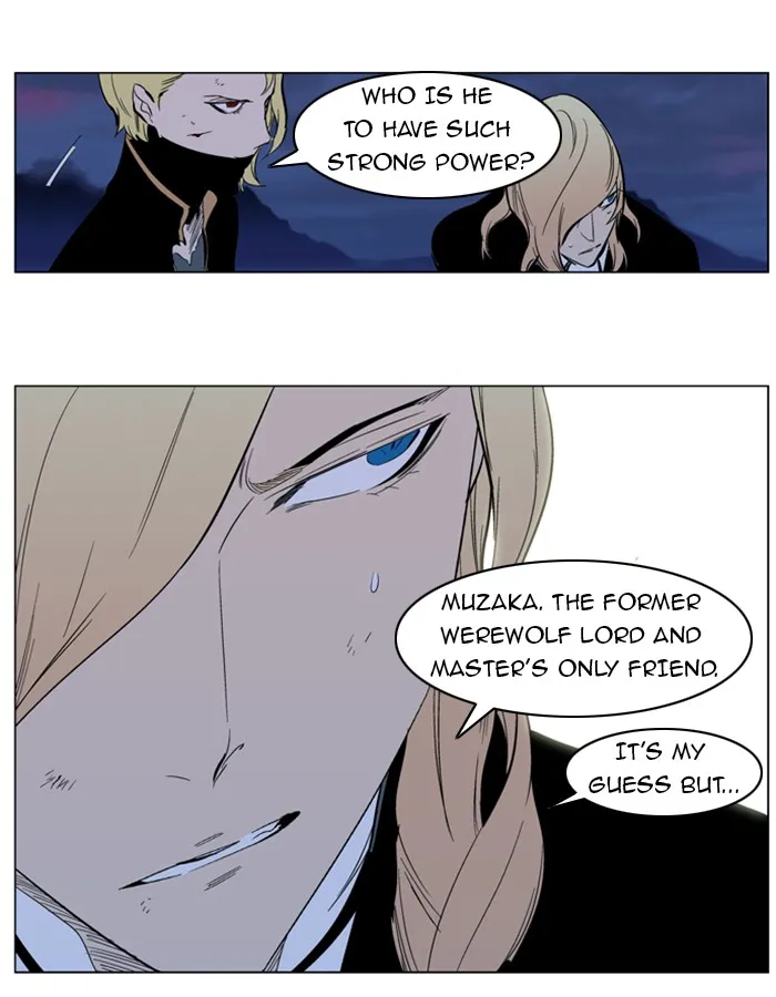 Read Noblesse Manga Online