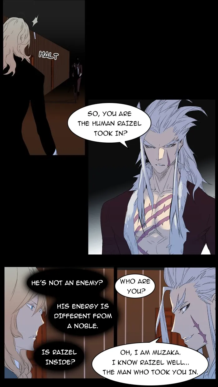 Read Noblesse Manga Online