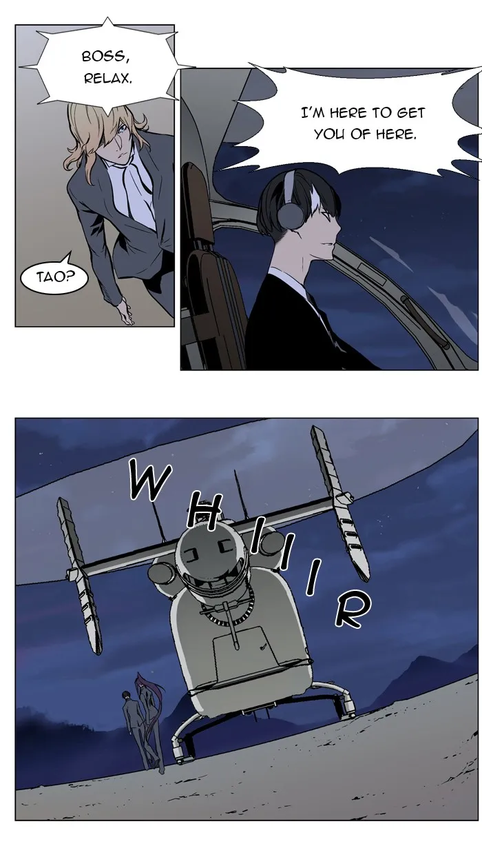 Read Noblesse Manga Online