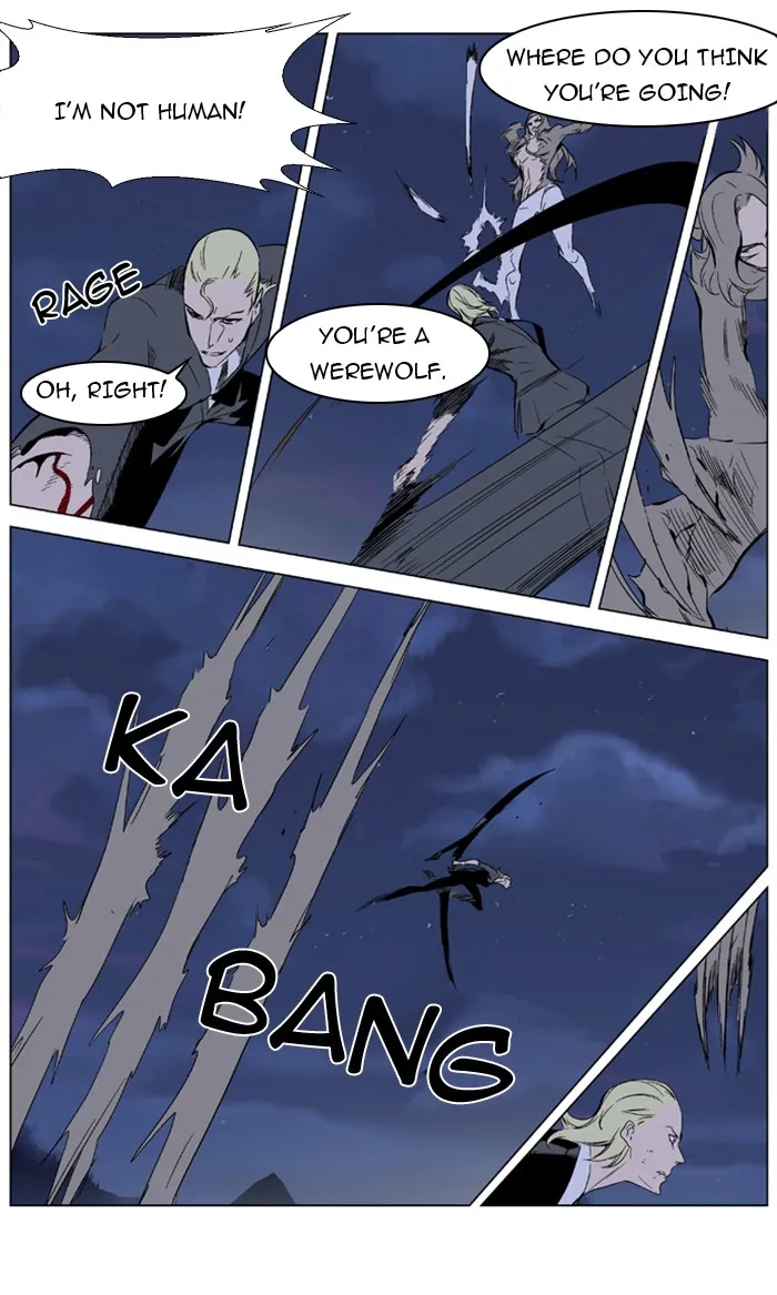 Read Noblesse Manga Online