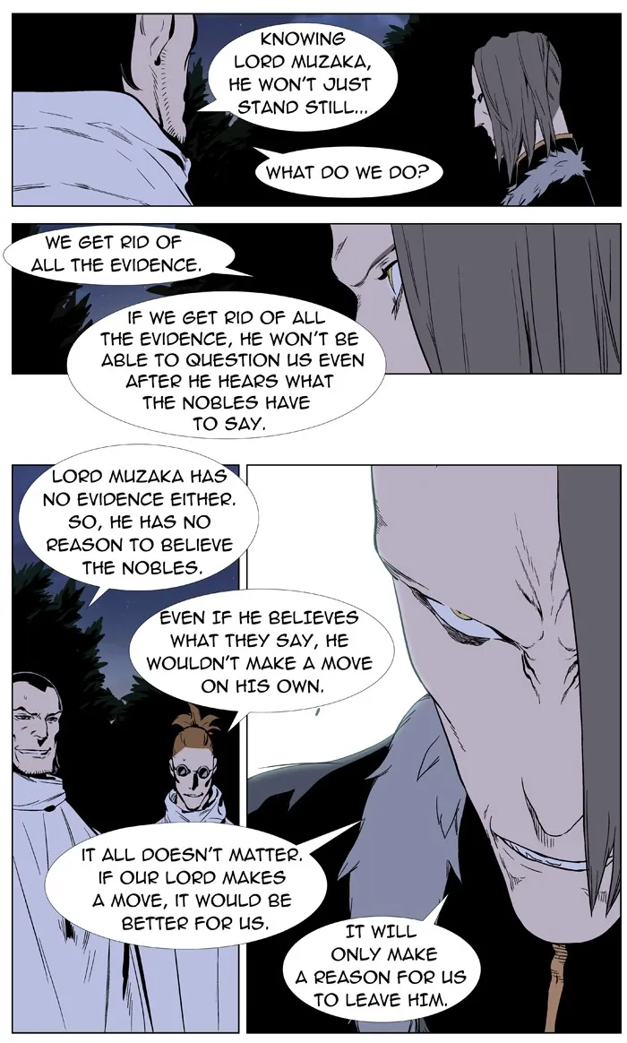 Read Noblesse Manga Online