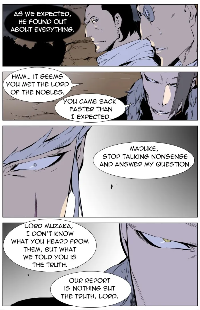 Read Noblesse Manga Online