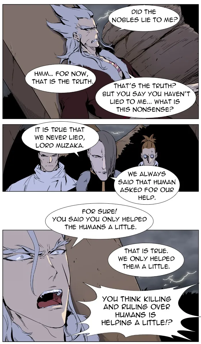 Read Noblesse Manga Online