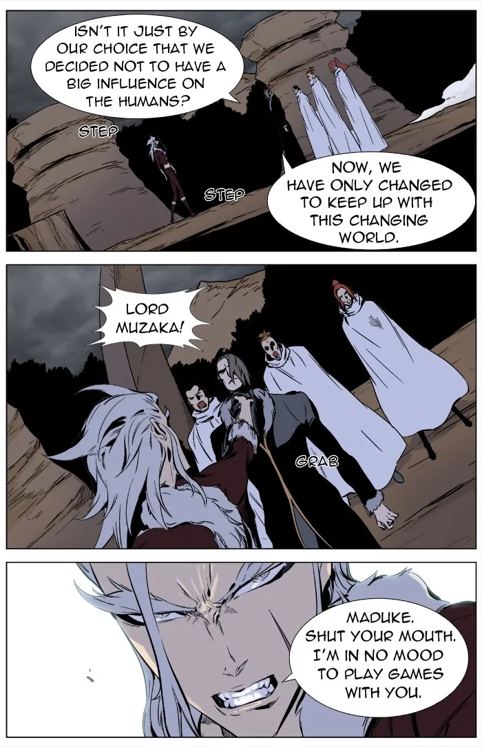 Read Noblesse Manga Online