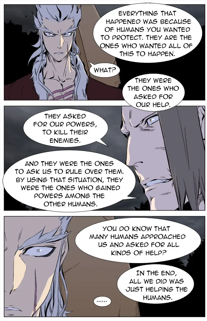 Read Noblesse Manga Online