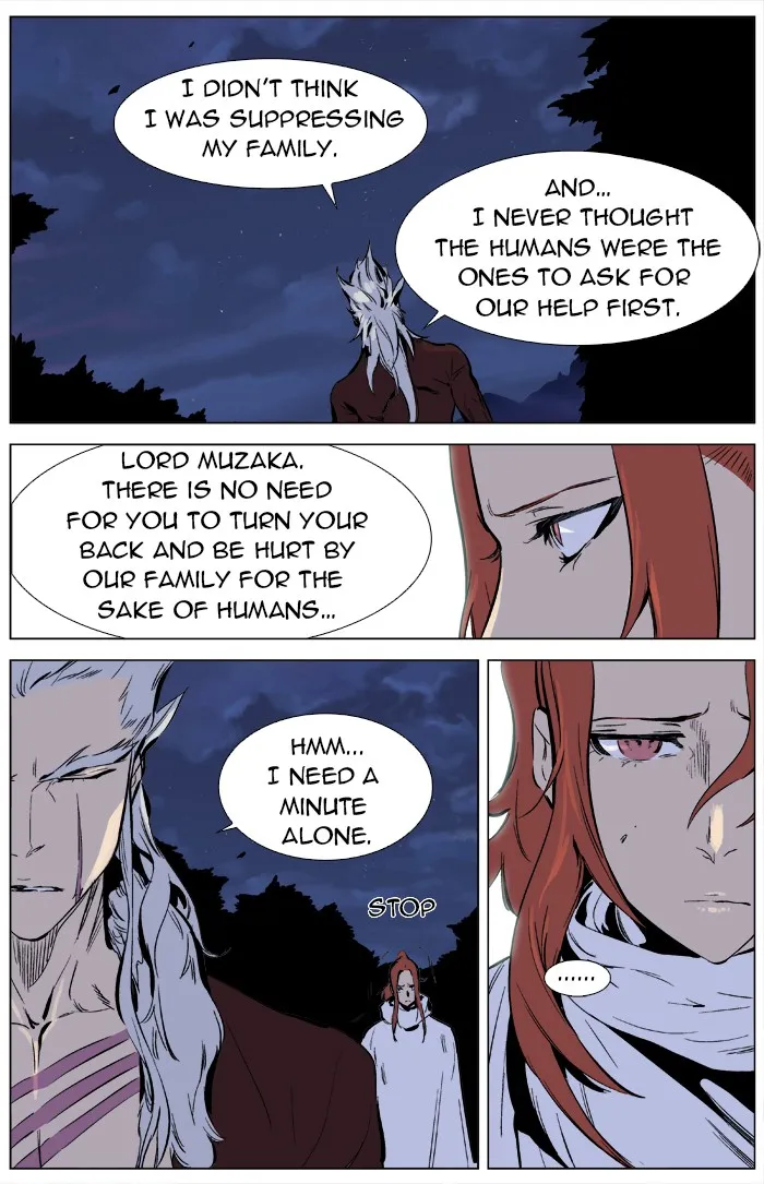 Read Noblesse Manga Online