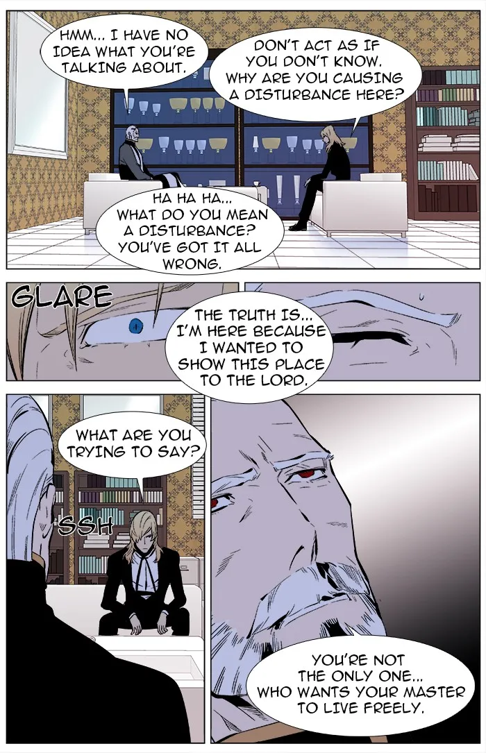 Read Noblesse Manga Online