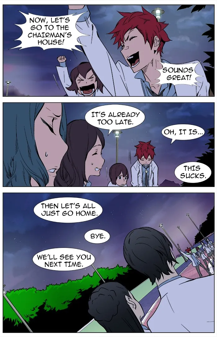 Read Noblesse Manga Online