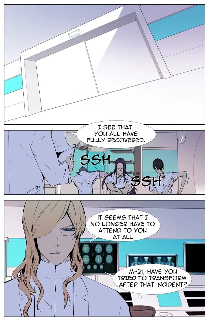 Read Noblesse Manga Online