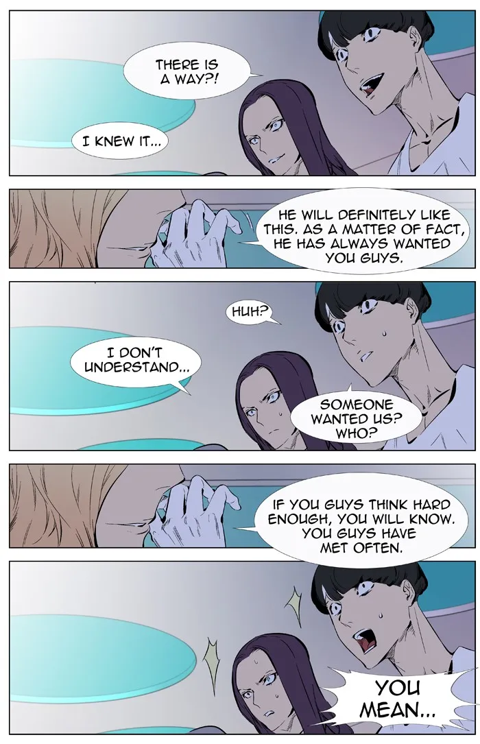 Read Noblesse Manga Online