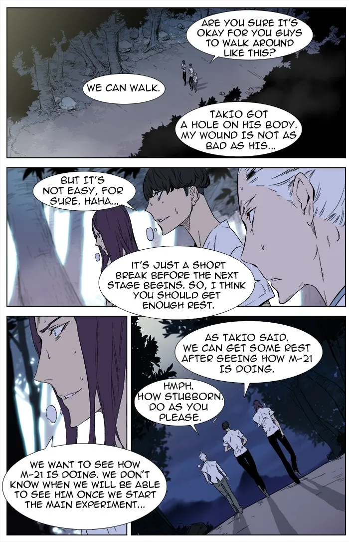 Read Noblesse Manga Online