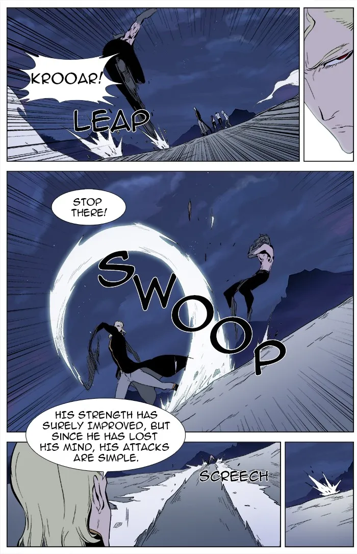 Read Noblesse Manga Online
