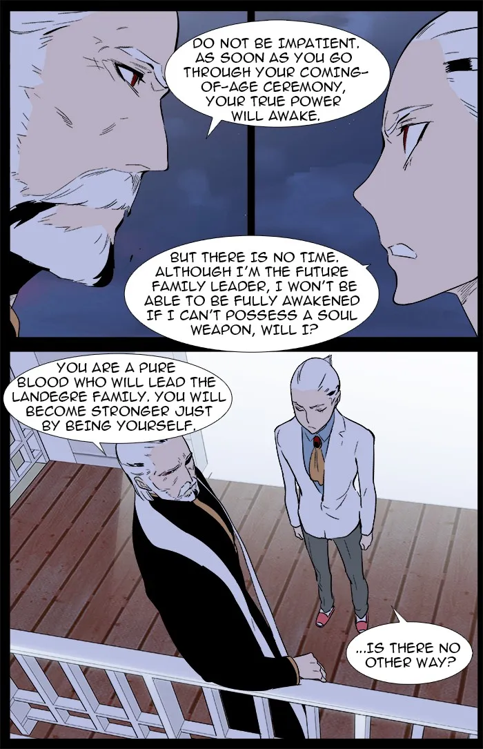 Read Noblesse Manga Online