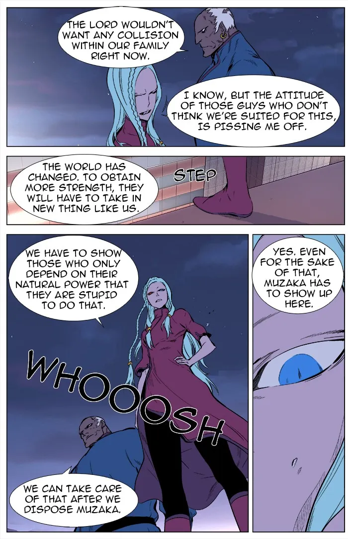 Read Noblesse Manga Online