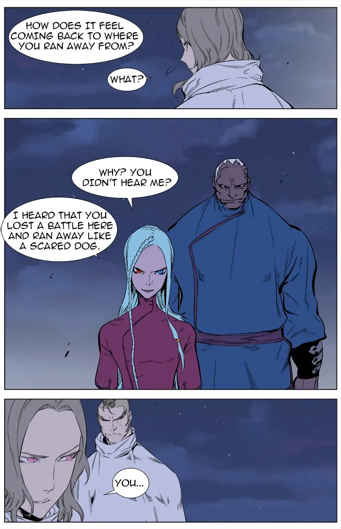 Read Noblesse Manga Online
