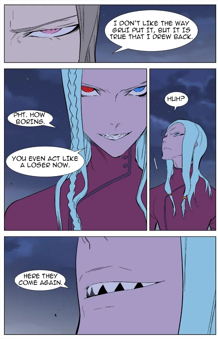 Read Noblesse Manga Online