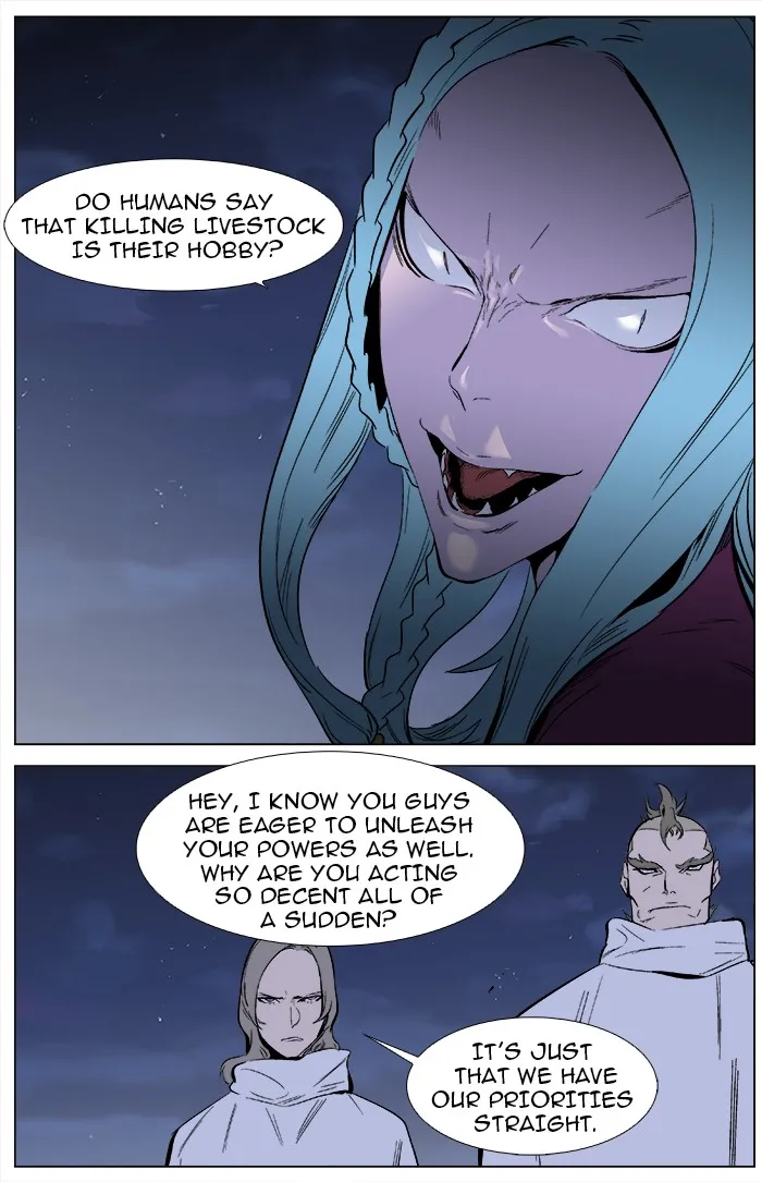 Read Noblesse Manga Online