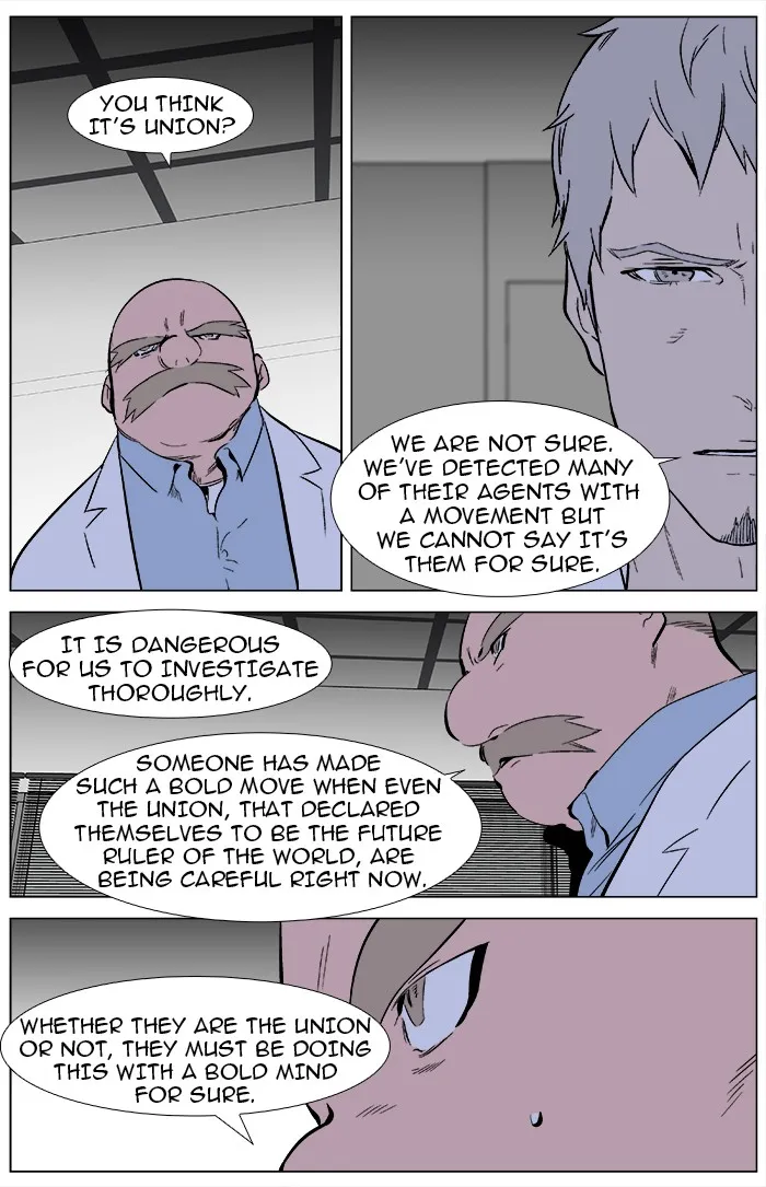 Read Noblesse Manga Online